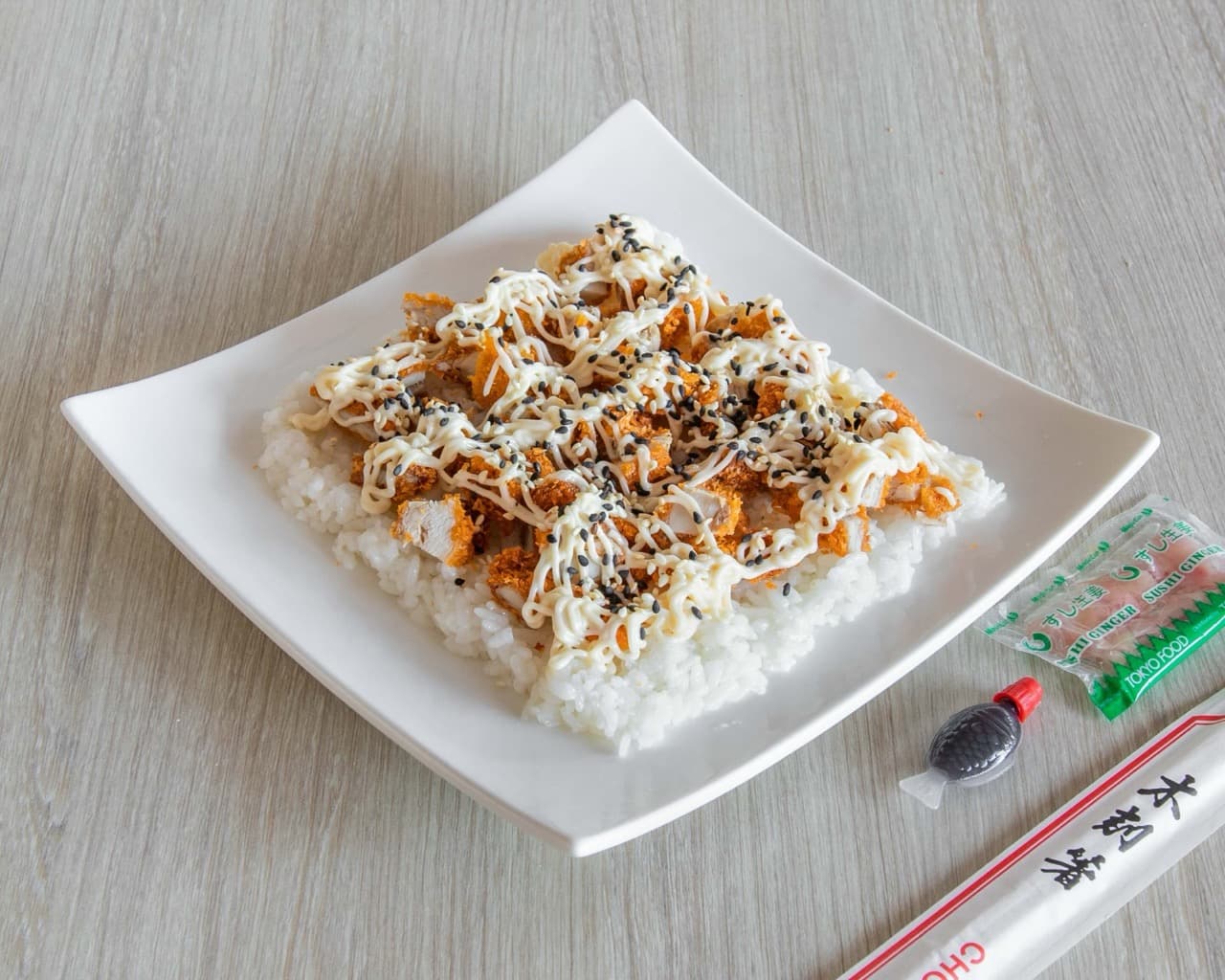 Teriyaki Chicken on Rice