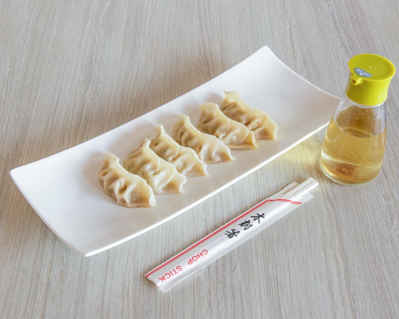 Pork Dumplings (Pan-Fried)