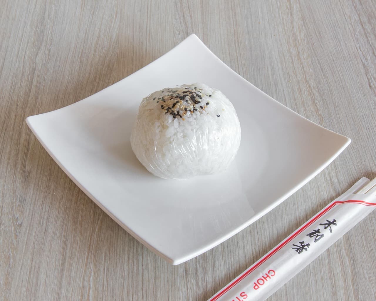 Teriyaki Chicken Rice Ball