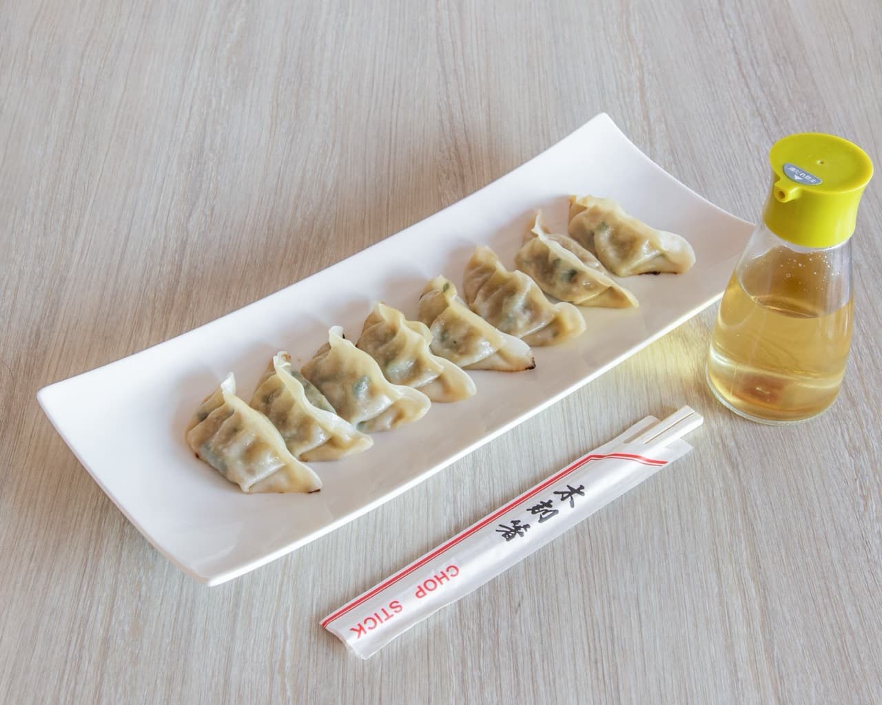 Vegetarian Dumplings (Pan-Fried)